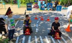 Формирование основ безопасности